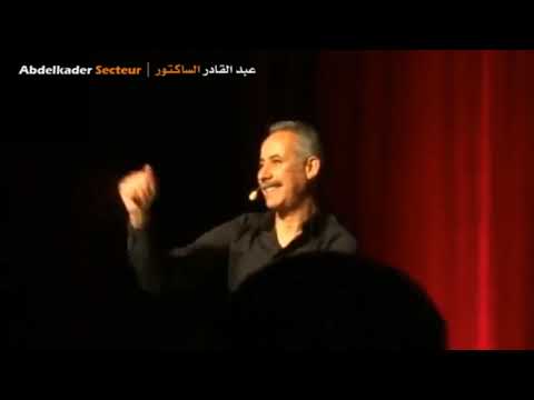 غير الضحك مع عبد القادر سيكتور🤣😂