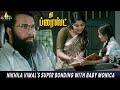 Nikhila Vimal S Super Bonding With Baby Monica The Priest Latest Tamil Dubbed Movie Scenes
