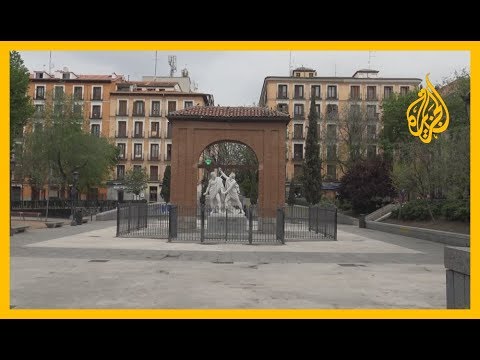 الطوارئ الصحية بإسبانيا