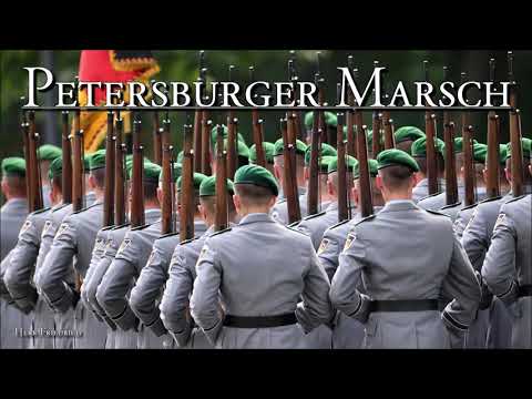 Petersburger Marsch ✠ [German March]