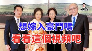 [問卦] 為什麼兩岸結婚的離婚率這麼高？