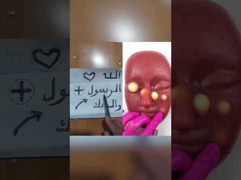 الاب البخيل والبنت الخرسة 😂 ام سيف و نانو #اكسبلور #قصص #قصص #القرآن_الكريم #قصص_واقعية #تيك_توك