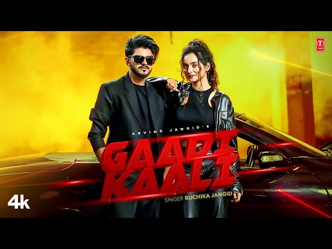 Gaadi Kaali — watch video