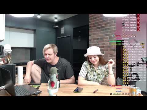 5opka - Otso City (feat. OTURRO) - Сниппет