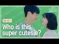 Beware Too Wholesome How He Falls In Love Miss Independent Jieun 2 EP 05