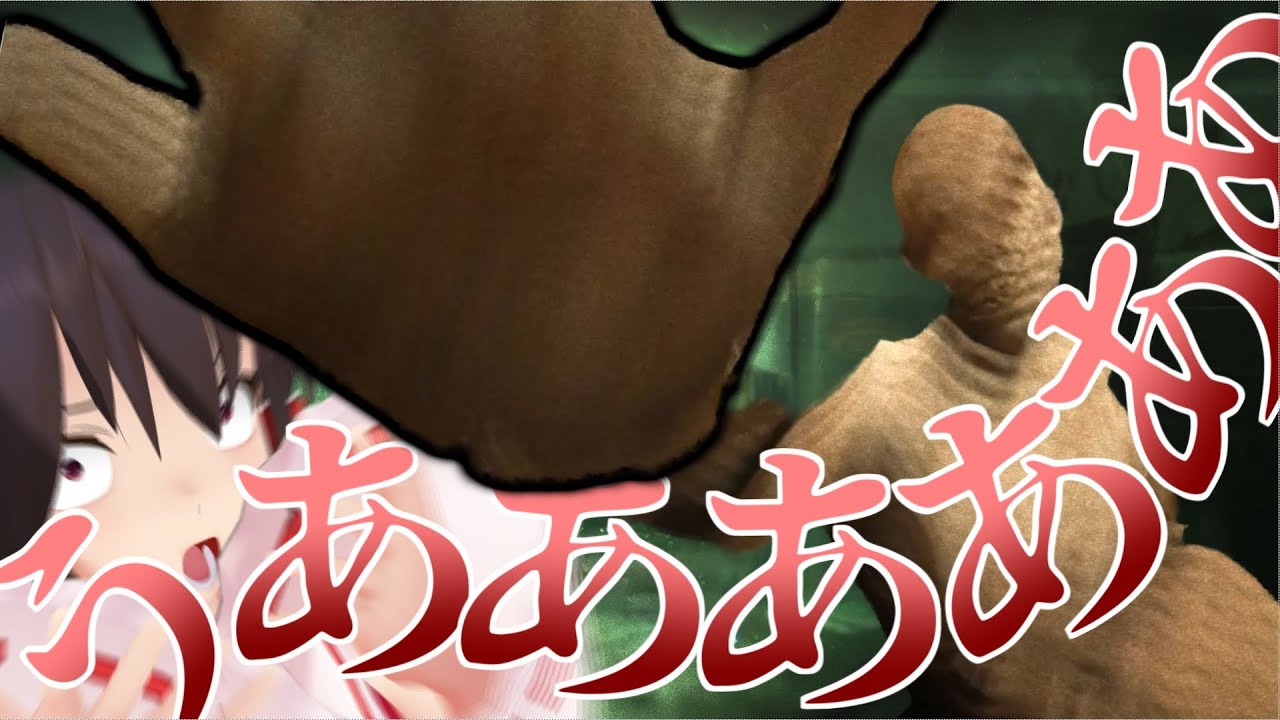 【ゆっくり実況】噂のやばすぎ病院を調査せよ！ Outlast part2