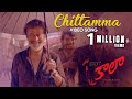 Chittamma - Video Song | Kaala (Telugu) | Rajinikanth | Dhanush | Pa Ranjith | Santhosh Narayanan