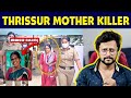 Thrissur Woman Kills Mother Over Property Dispute Father Poisoned Malayalam Aswin Madapplly