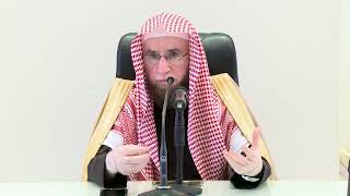 75- تفسير القرآن بجامع البابطين | سورة الحاقة ٣٨-آخرها | الشيخ أ.د يوسف الشبل image