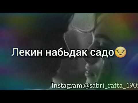 Reykl cash хоб
