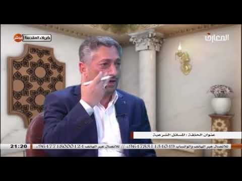 ⁣السيد خضير المدني _ نهج الشريعة 9 \ 4 \ 2022