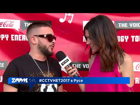 (Part VII) Coca-Cola The Voice Happy Energy Tour - Русе 29.06.2017