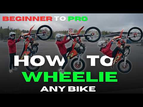 КАК ЕЗДИТЬ НА КОЛЕСЕ НА ЛЮБОМ ВЕЛОСИПЕДЕ – 8 ПРОСТЫХ шагов от новичка до профессионала!