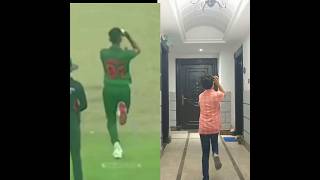 Download lagu Hassan Mahmud Bowling Copy 🔥🎯 || #shorts #cricket #shortsfeed #youtubeshorts mp3