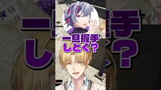 【#NEWTOWN  】霊を冷笑してそうな不破湊について考えるエビオたち【にじさんじ/切り抜き】