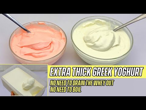 MELHOR IOGURTE GREGO | IOGURTE GREGO | Negócio de iogurte | Iogurte