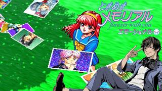 #8【ときメモ】延長戦！4月からってことは…“アレ”がまた来るのか(◜¬◝ )　※ネタバレあり【ときめきメモリアル～forever with you～ エモーショナル】【初見プレイ】