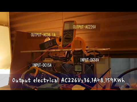 Smart Electromagnetic Generator - test vedio