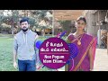 QUARANTINE FROM REALITY NEE POGUM IDAM IDHAYA KAMALAM Episode 382