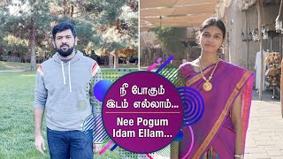 Download lagu QUARANTINE FROM REALITY | NEE POGUM IDAM | IDHAYA KAMALAM | Episode 382 mp3
