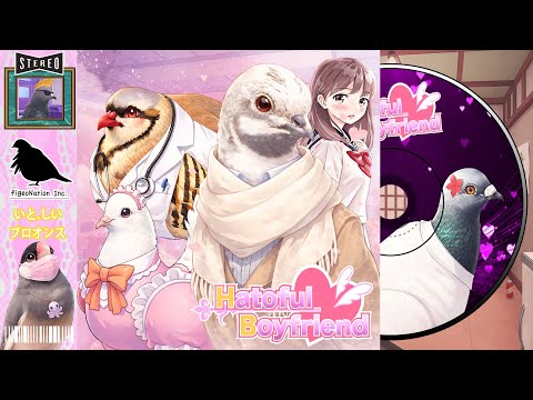 💌🐦Hatoful Boyfriend Remix - DEATH TONE (Eurodance Cover)
