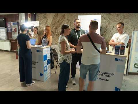 Info - Nova aplikacija eZdravlje (TV KCN 29.07.2026)