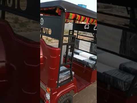 Electric Rickshaw