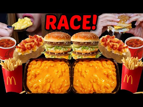 ASMR MCDONALD'S vs WENDY'S RACE! Mac & Cheese, Big Mac, Cheesy Bacon Potatoes, Chili 먹방