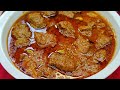 Danedar Degi Korma Ki Bilkul Perfect Aur Original Recipe 1kg Korma Banane Ka Sabse Asaan Tarika