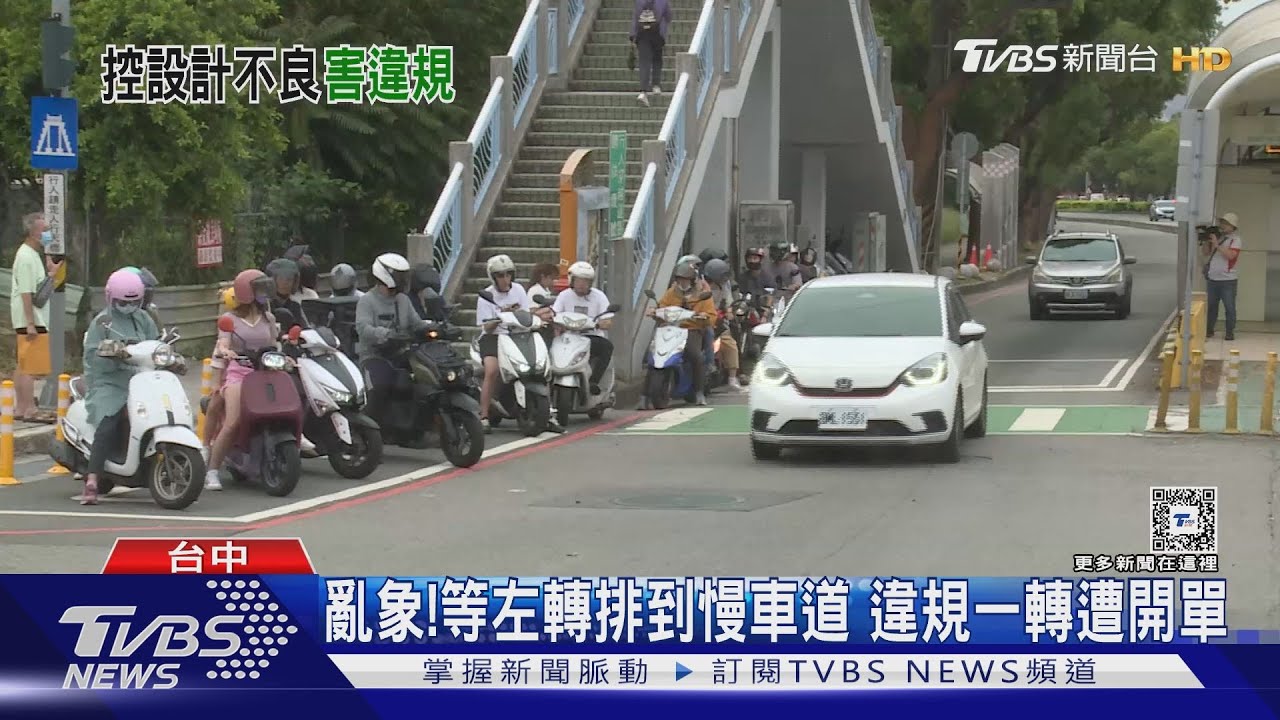 往東海夜市「待轉貪食蛇」！學生怨：待轉區太小