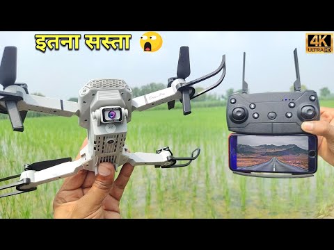 Best Selfie Gesture Foldable Drone with 1080P 4K Dual Camera and WiFi Connectivity 