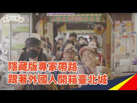 112年度活動精華