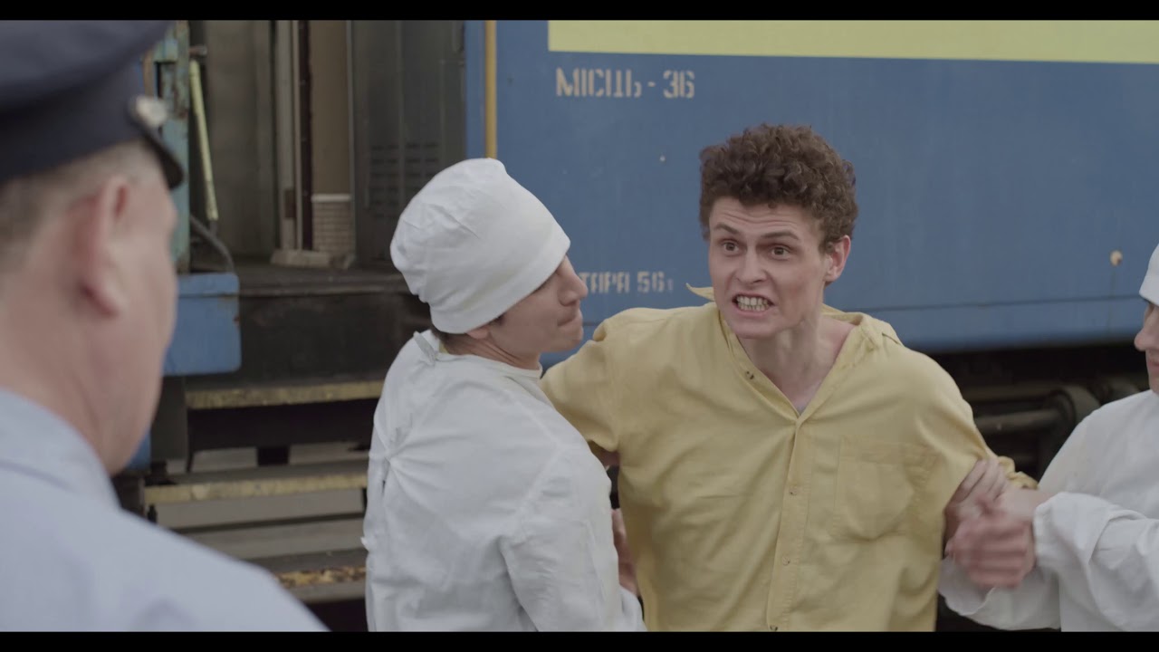 “Вас хвилюють сірники?“  Трейлер