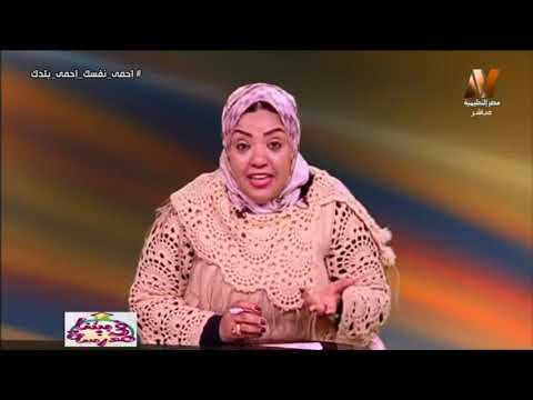 لغة عربية الصف  الثالث الابتدائي  2020 (ترم 2 ) الحلقة 3 - نشيد الفراشات