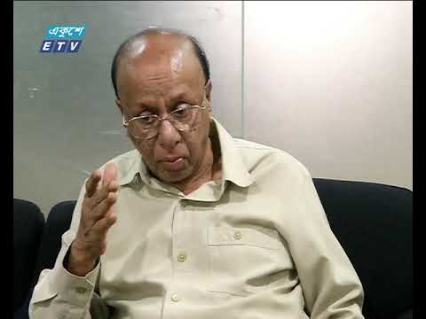 নির্বাচনী বছরে জিডিপি প্রবৃদ্ধির লক্ষ্যমাত্রা পূরণ নিয়ে সংশয় বিশ্লেষজ্ঞদের