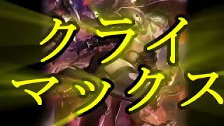 足りないカードは雪で埋める！？なけなしのバーンウィッチ制作！【ゆっくりシャドバ実況＃7】