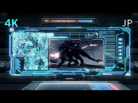 [4K] Xenoblade Chronicles X: D.E. Cutscene 32 – Another Discovery in Noctilum – JAPANESE
