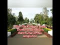 Mizo Hla Kungpui Mual Luahtute Mizo Poets Square