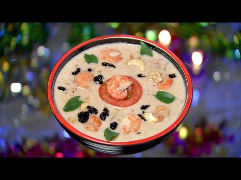Dhe Ruchi I Ep 208 - Beef Roast & Prawn Moli I Mazhavil Manorama