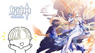 【原神】シアター攻略していきたい
