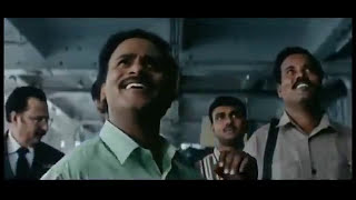 trailer movie image - 3