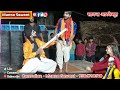 Video बङा जालीदार बा तोहार कुर्ती Bada Jalidar Ba New 