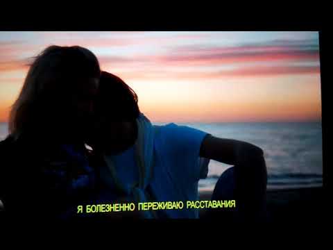 FLESH & YEYO-реальний