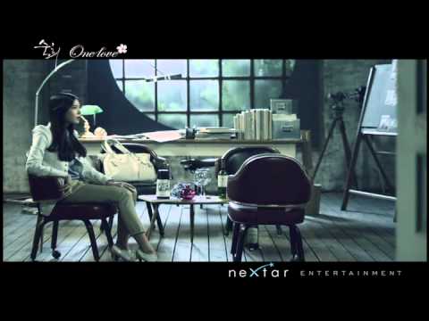 Sook Hee, Kahi - One Love