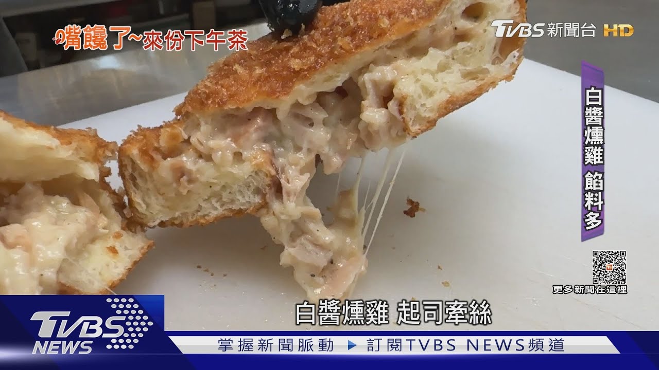 不當「熱量炸彈」!肉鬆、白醬包內餡 鹹食甜甜圈夯