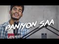 PANIYON SA - Cover By Imdad Hussain | Satyameva Jayate: Atif Aslam