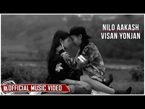 Inline Creation Records and Visan Yonjan