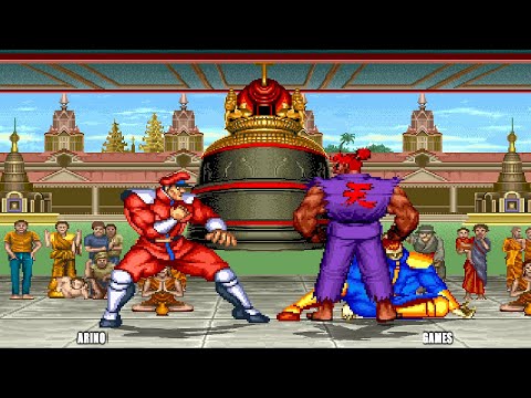 SHIN AKUMA VS M BISON SF2 REMAKE! TOTALLY INSANE!