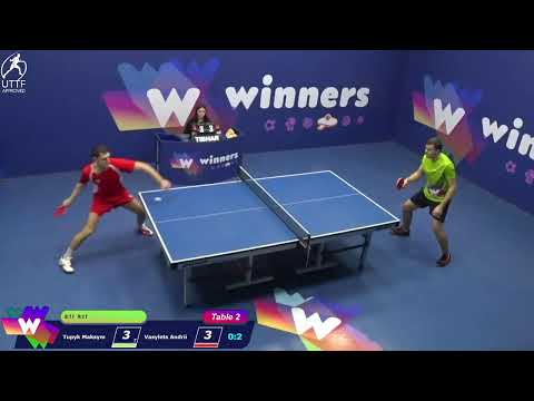 Winners League 29.12.21 Tupyk Maksym - Vasylets Andrii 12:00