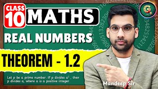 Class 10 Maths Real Numbers Theorem 1.2 | theorem for class 10
